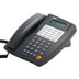 ATL IP Phones
